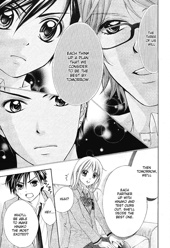 Stand Up!!!! (KUMAGAI Kyoko) Chapter 3 page 10 - Chapter 3