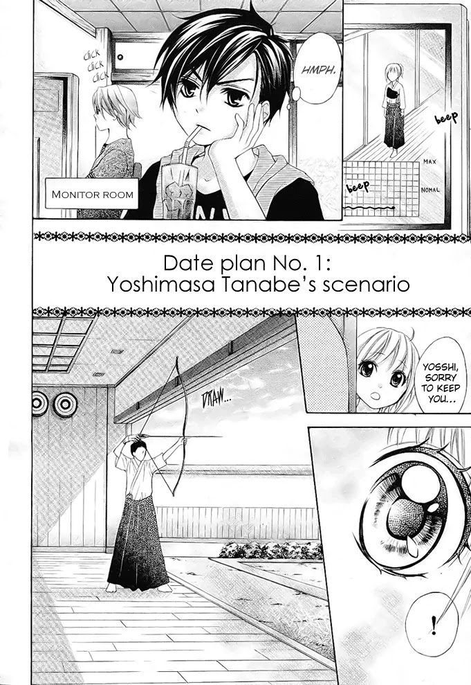 Stand Up!!!! (KUMAGAI Kyoko) Chapter 3 page 13 - Chapter 3