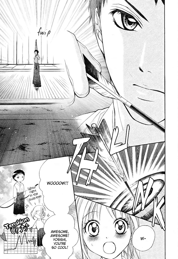 Stand Up!!!! (KUMAGAI Kyoko) Chapter 3 page 14 - Chapter 3