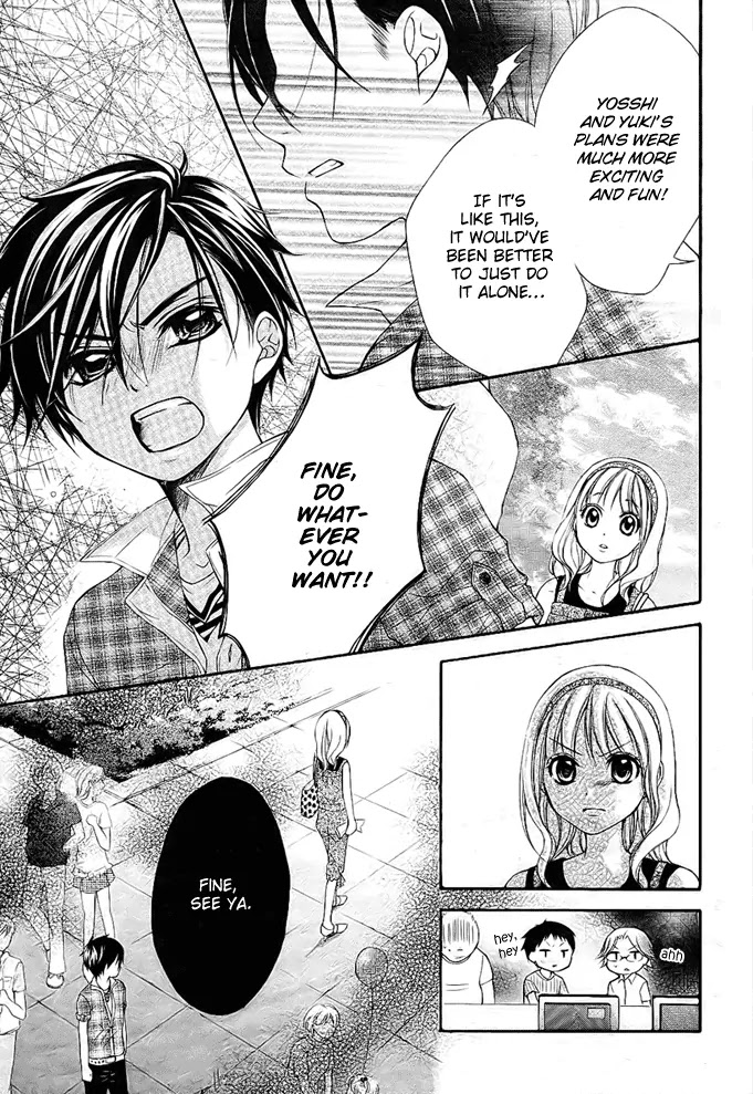 Stand Up!!!! (KUMAGAI Kyoko) Chapter 3 page 24 - Chapter 3