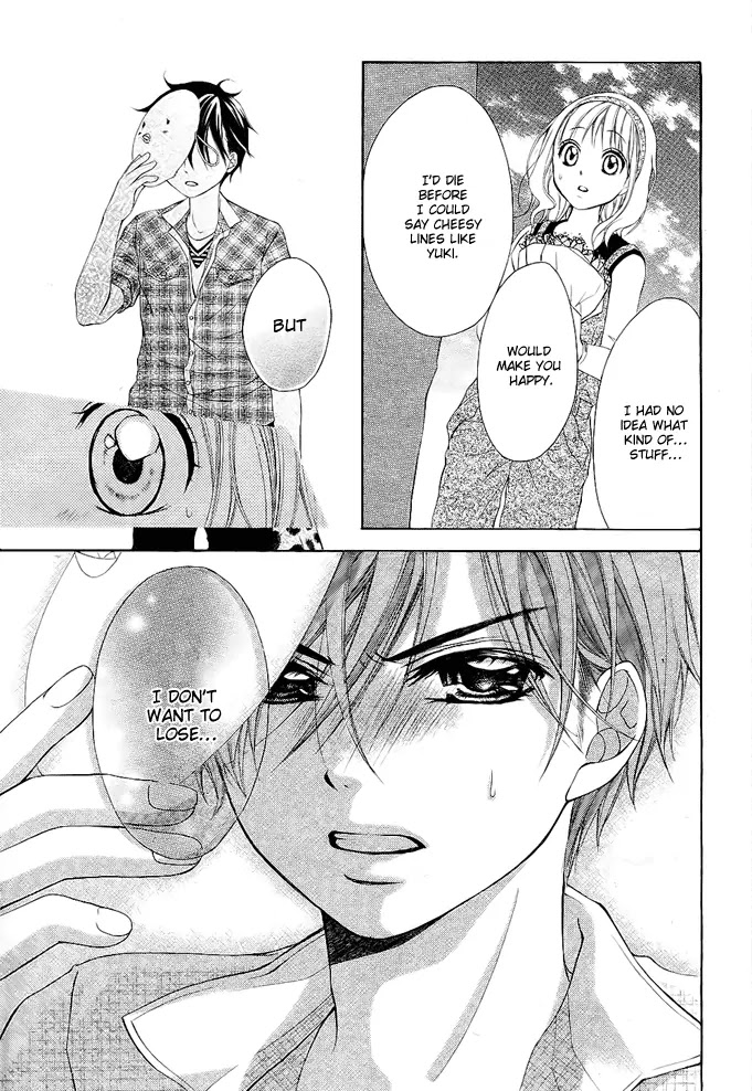 Stand Up!!!! (KUMAGAI Kyoko) Chapter 3 page 28 - Chapter 3