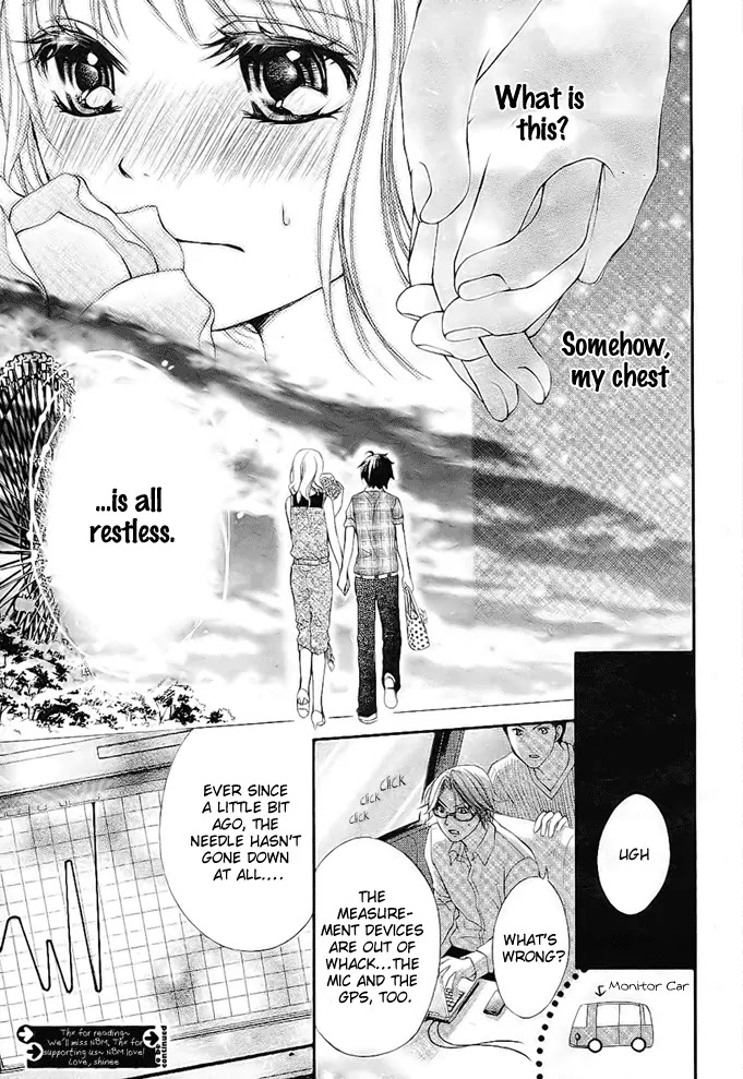 Stand Up!!!! (KUMAGAI Kyoko) Chapter 3 page 30 - Chapter 3
