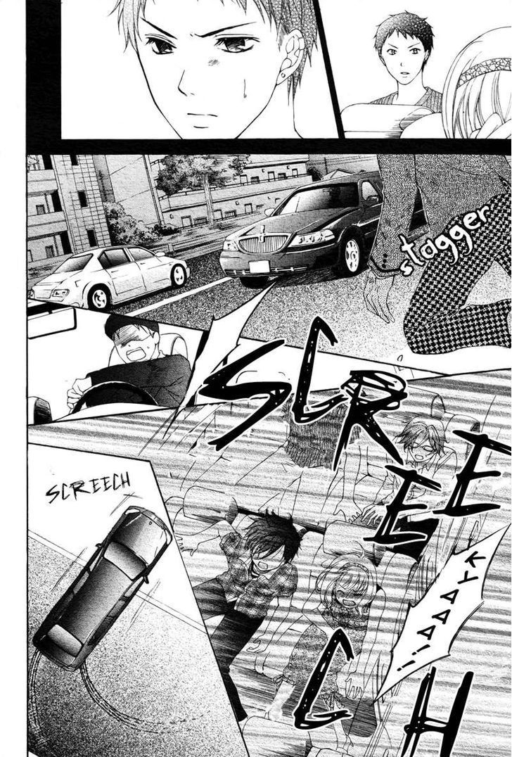 Stand Up!!!! (KUMAGAI Kyoko) Chapter 4 page 15 - Chapter 4