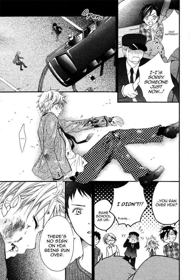 Stand Up!!!! (KUMAGAI Kyoko) Chapter 4 page 16 - Chapter 4