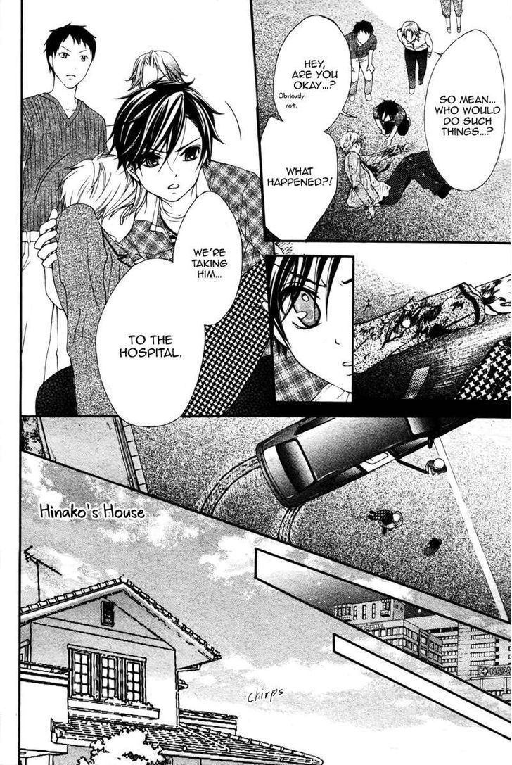 Stand Up!!!! (KUMAGAI Kyoko) Chapter 4 page 17 - Chapter 4