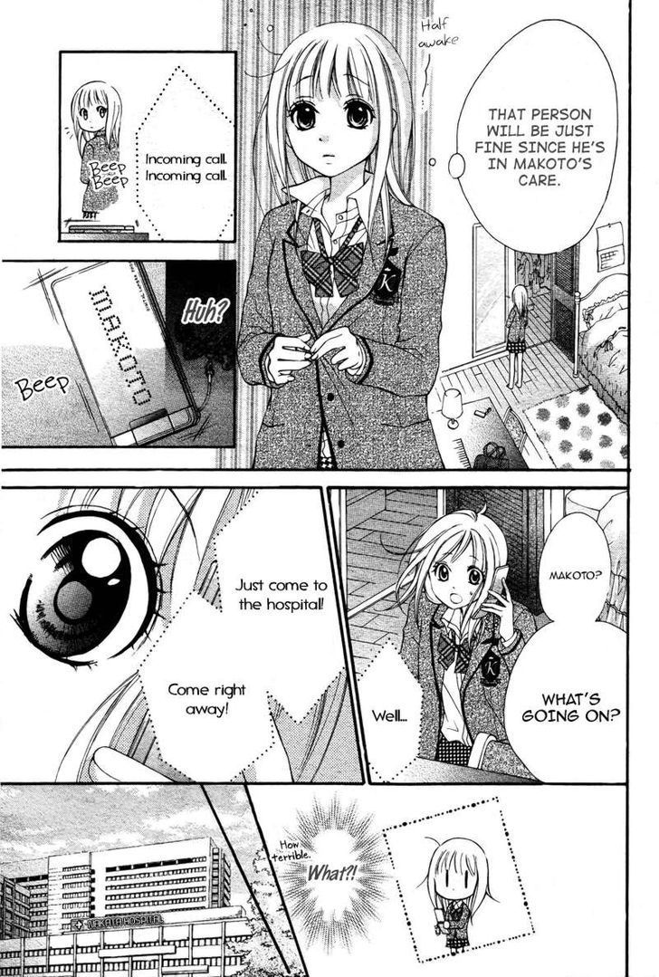 Stand Up!!!! (KUMAGAI Kyoko) Chapter 4 page 18 - Chapter 4