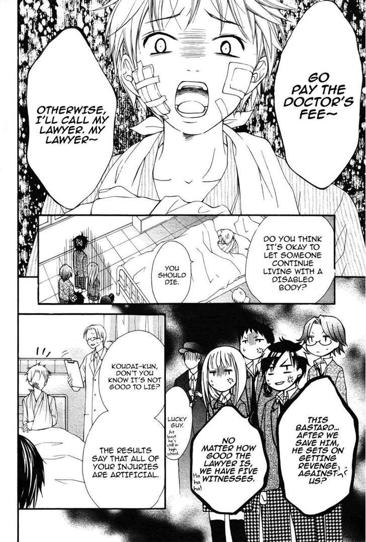 Stand Up!!!! (KUMAGAI Kyoko) Chapter 4 page 19 - Chapter 4