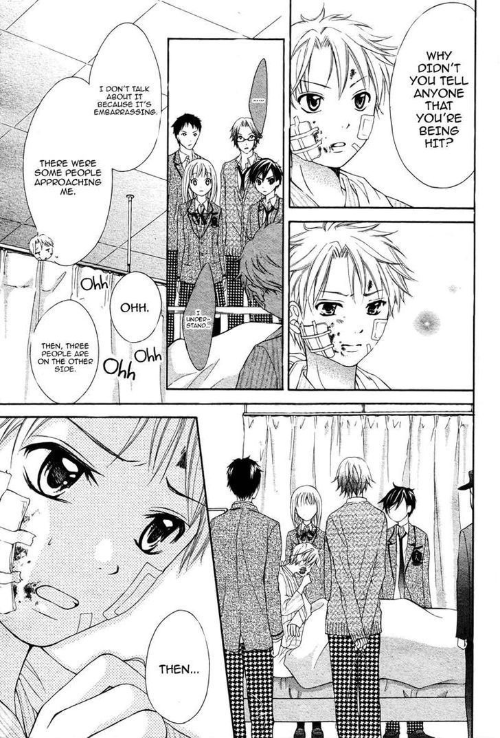 Stand Up!!!! (KUMAGAI Kyoko) Chapter 4 page 20 - Chapter 4