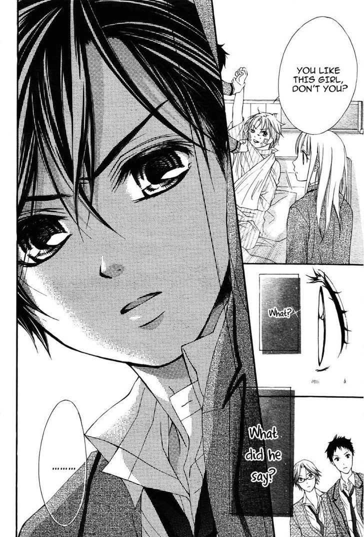 Stand Up!!!! (KUMAGAI Kyoko) Chapter 4 page 23 - Chapter 4