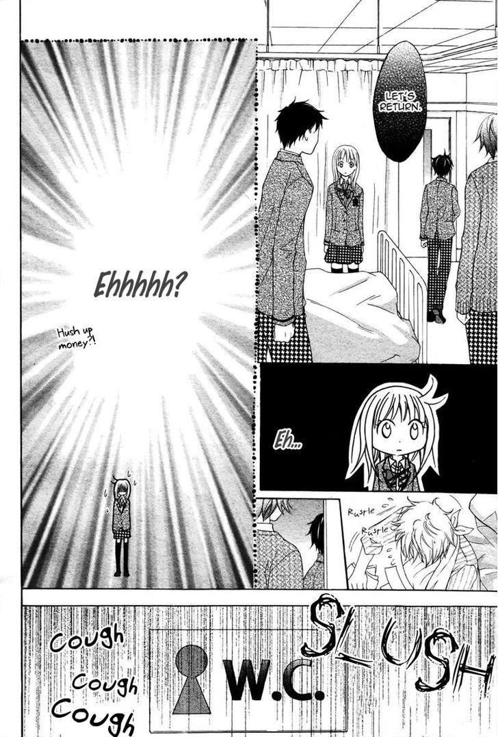 Stand Up!!!! (KUMAGAI Kyoko) Chapter 4 page 25 - Chapter 4