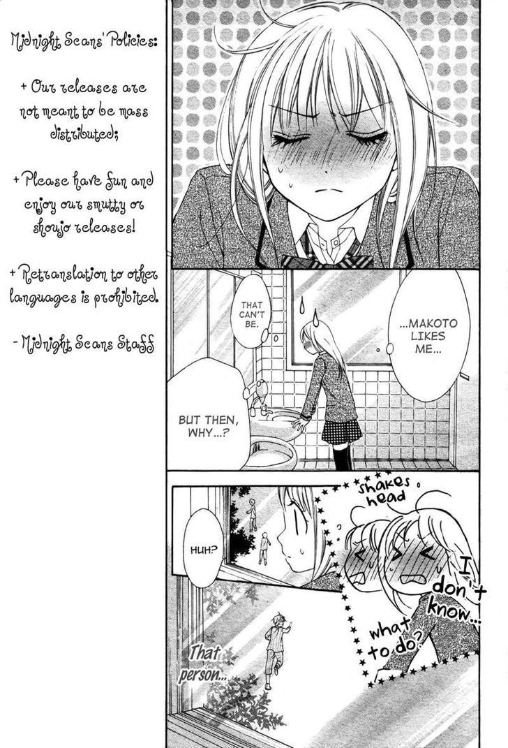 Stand Up!!!! (KUMAGAI Kyoko) Chapter 4 page 26 - Chapter 4
