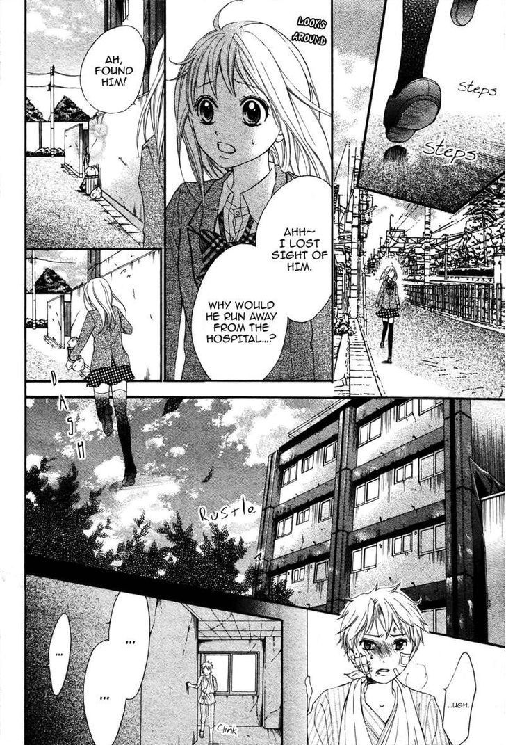 Stand Up!!!! (KUMAGAI Kyoko) Chapter 4 page 27 - Chapter 4