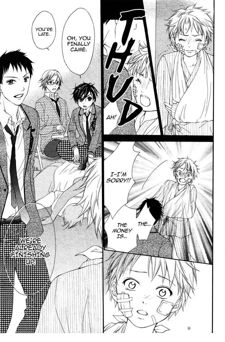 Stand Up!!!! (KUMAGAI Kyoko) Chapter 4 page 28 - Chapter 4