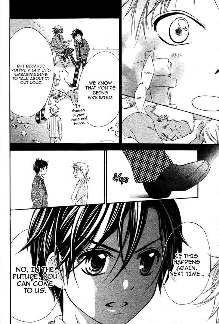Stand Up!!!! (KUMAGAI Kyoko) Chapter 4 page 29 - Chapter 4