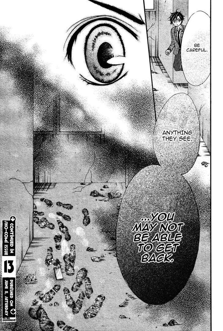 Stand Up!!!! (KUMAGAI Kyoko) Chapter 4 page 32 - Chapter 4