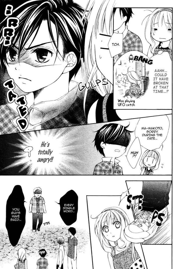 Stand Up!!!! (KUMAGAI Kyoko) Chapter 4 page 4 - Chapter 4