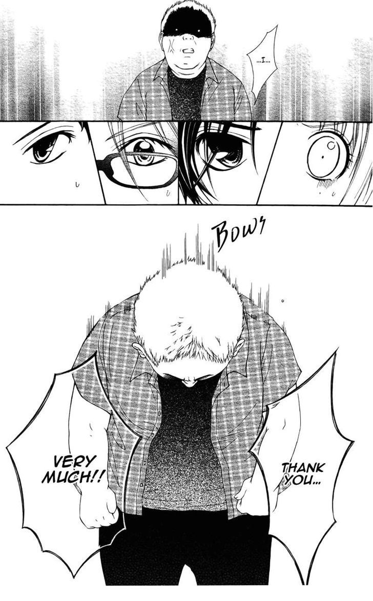 Stand Up!!!! (KUMAGAI Kyoko) Chapter 4 page 5 - Chapter 4