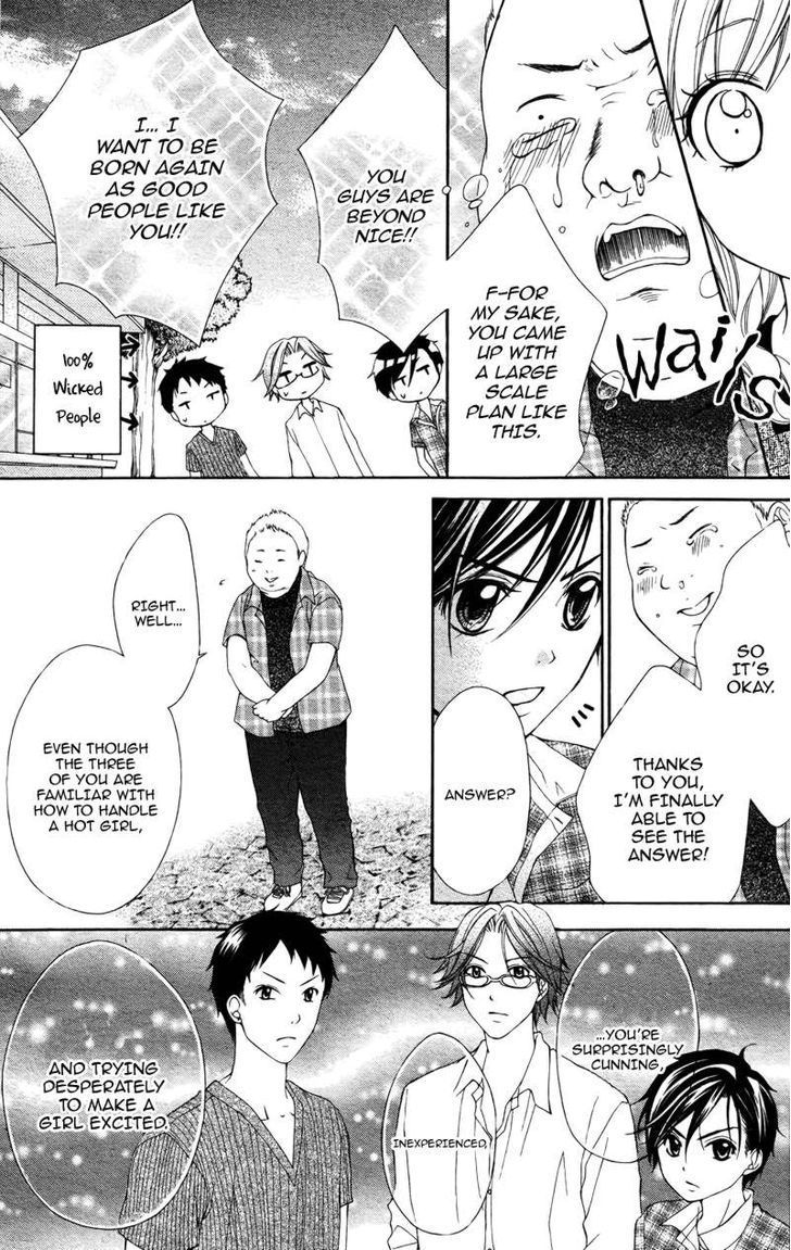 Stand Up!!!! (KUMAGAI Kyoko) Chapter 4 page 6 - Chapter 4