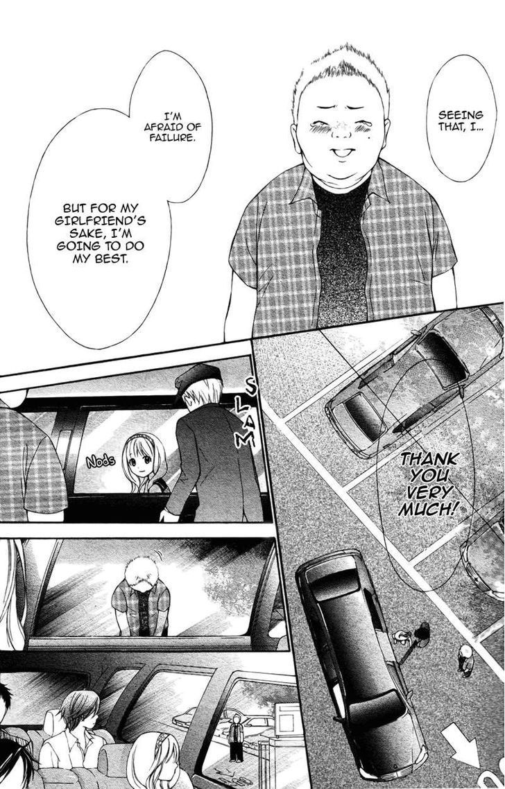 Stand Up!!!! (KUMAGAI Kyoko) Chapter 4 page 7 - Chapter 4