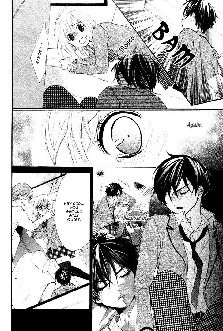 Stand Up!!!! (KUMAGAI Kyoko) Chapter 5 page 10 - Chapter 5