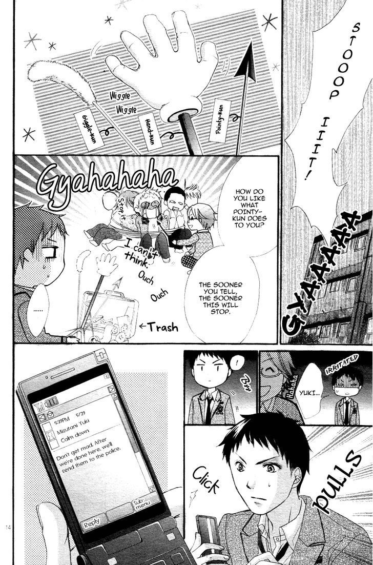 Stand Up!!!! (KUMAGAI Kyoko) Chapter 5 page 16 - Chapter 5