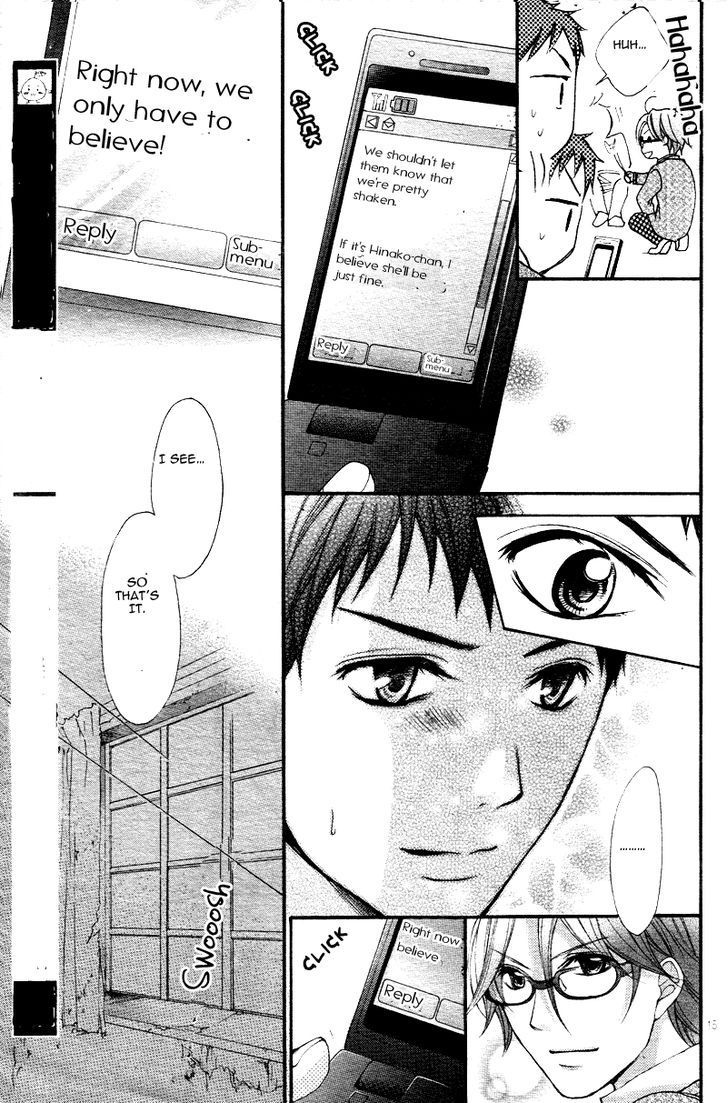 Stand Up!!!! (KUMAGAI Kyoko) Chapter 5 page 17 - Chapter 5