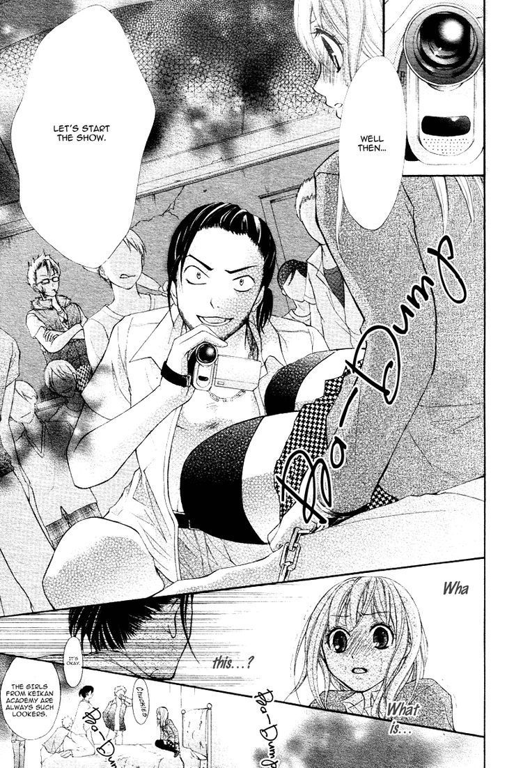 Stand Up!!!! (KUMAGAI Kyoko) Chapter 5 page 19 - Chapter 5