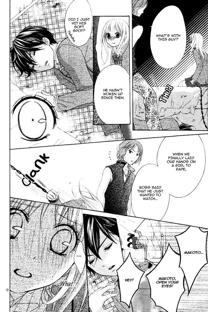 Stand Up!!!! (KUMAGAI Kyoko) Chapter 5 page 20 - Chapter 5