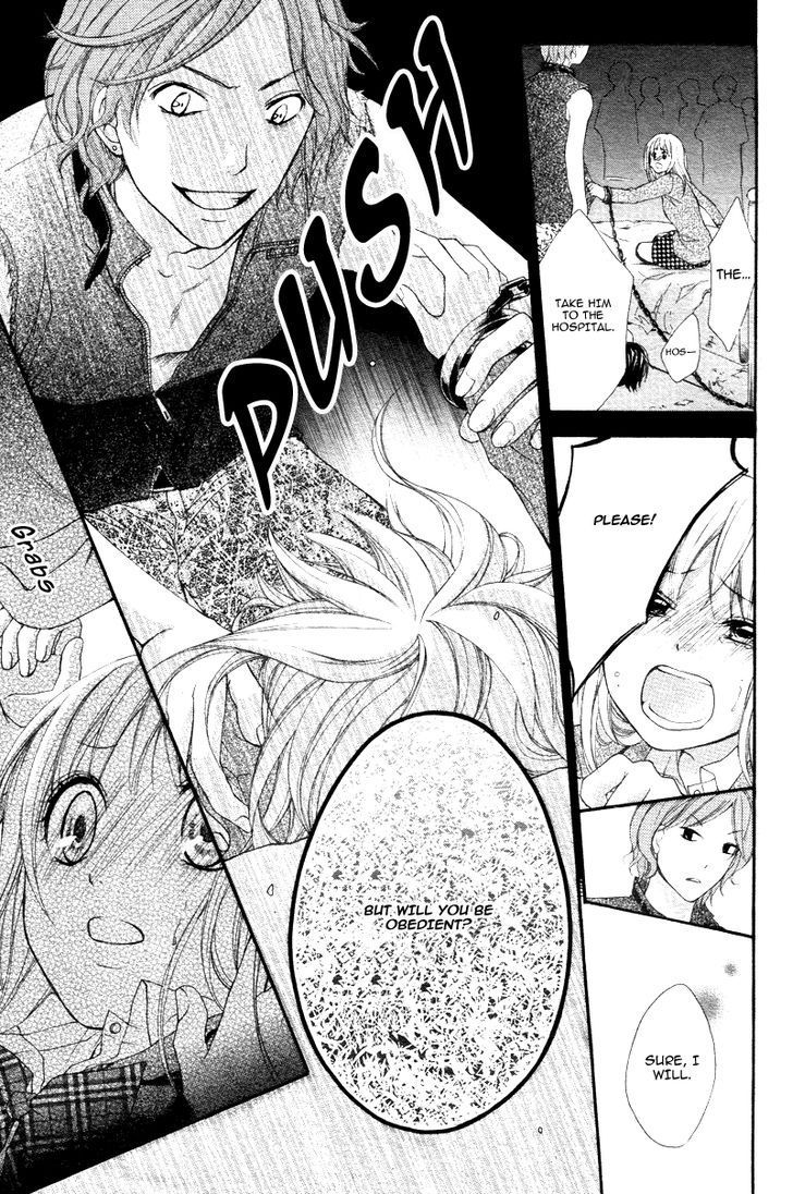 Stand Up!!!! (KUMAGAI Kyoko) Chapter 5 page 21 - Chapter 5