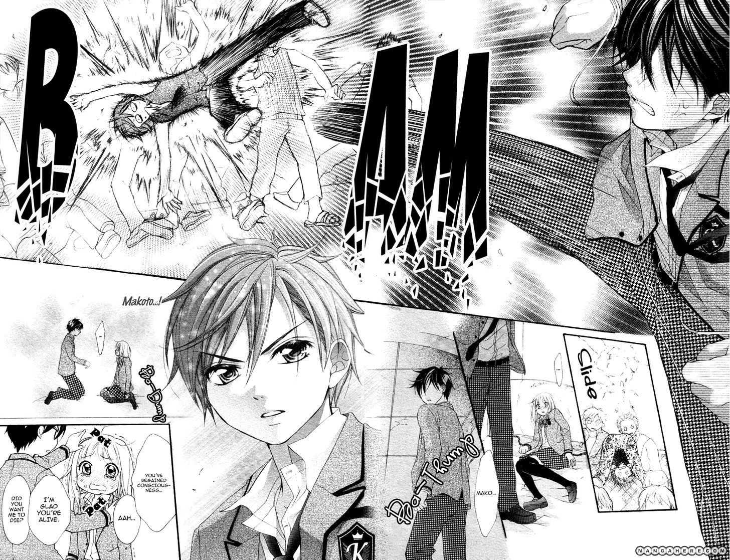 Stand Up!!!! (KUMAGAI Kyoko) Chapter 5 page 22 - Chapter 5
