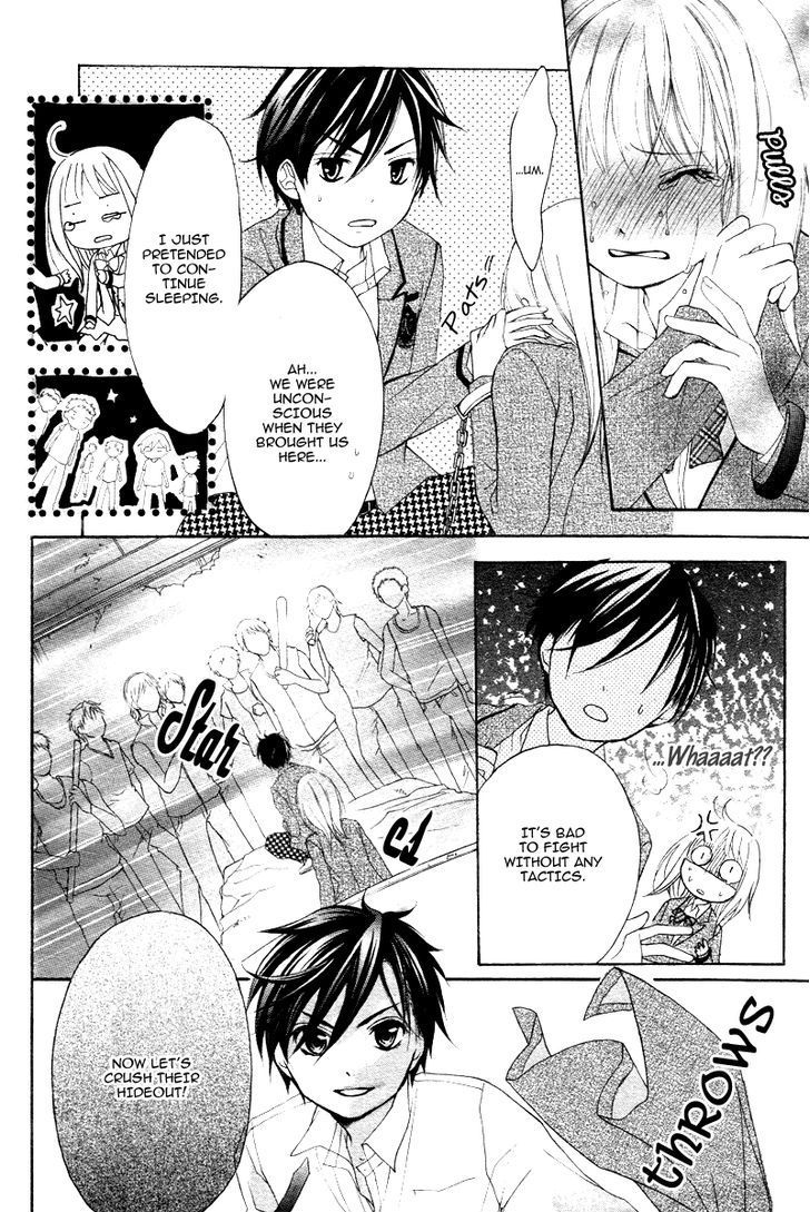 Stand Up!!!! (KUMAGAI Kyoko) Chapter 5 page 23 - Chapter 5