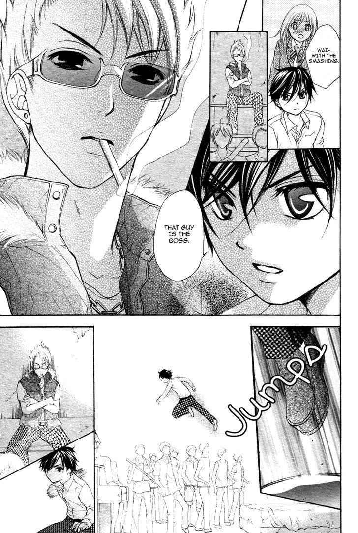 Stand Up!!!! (KUMAGAI Kyoko) Chapter 5 page 24 - Chapter 5