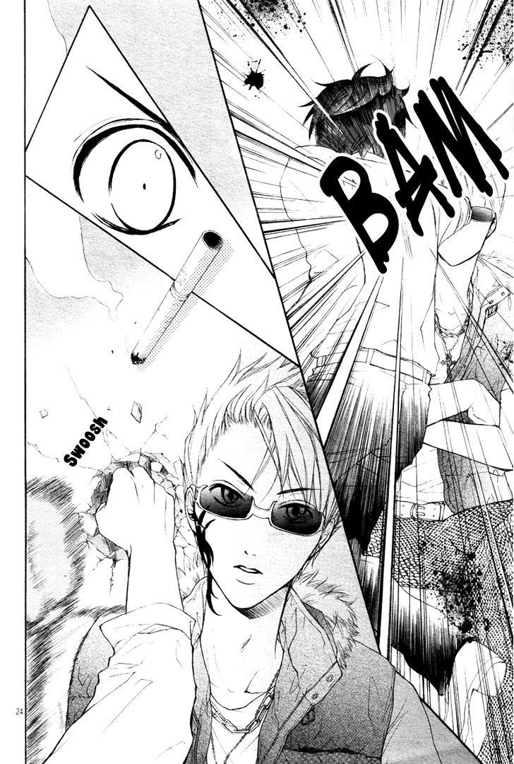 Stand Up!!!! (KUMAGAI Kyoko) Chapter 5 page 25 - Chapter 5