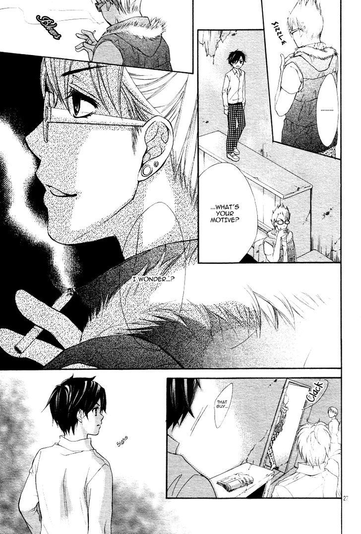 Stand Up!!!! (KUMAGAI Kyoko) Chapter 5 page 28 - Chapter 5