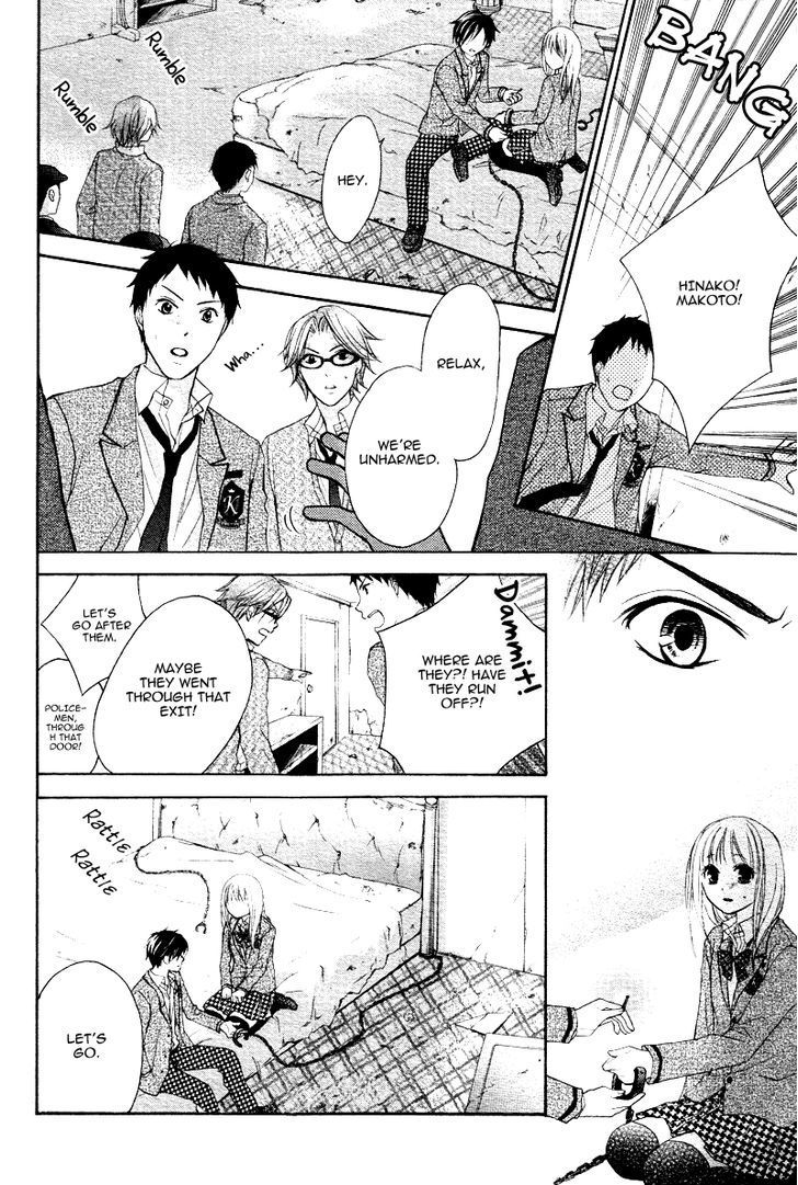 Stand Up!!!! (KUMAGAI Kyoko) Chapter 5 page 29 - Chapter 5