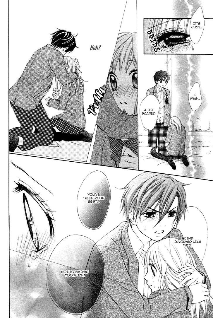 Stand Up!!!! (KUMAGAI Kyoko) Chapter 5 page 31 - Chapter 5