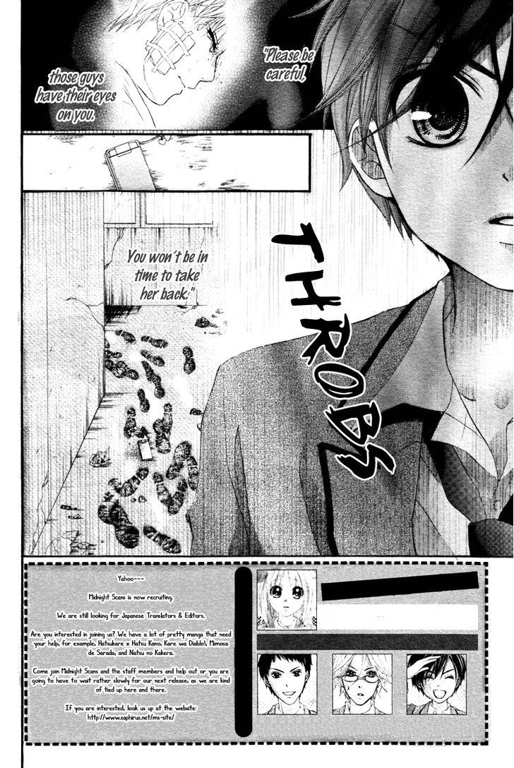Stand Up!!!! (KUMAGAI Kyoko) Chapter 5 page 4 - Chapter 5