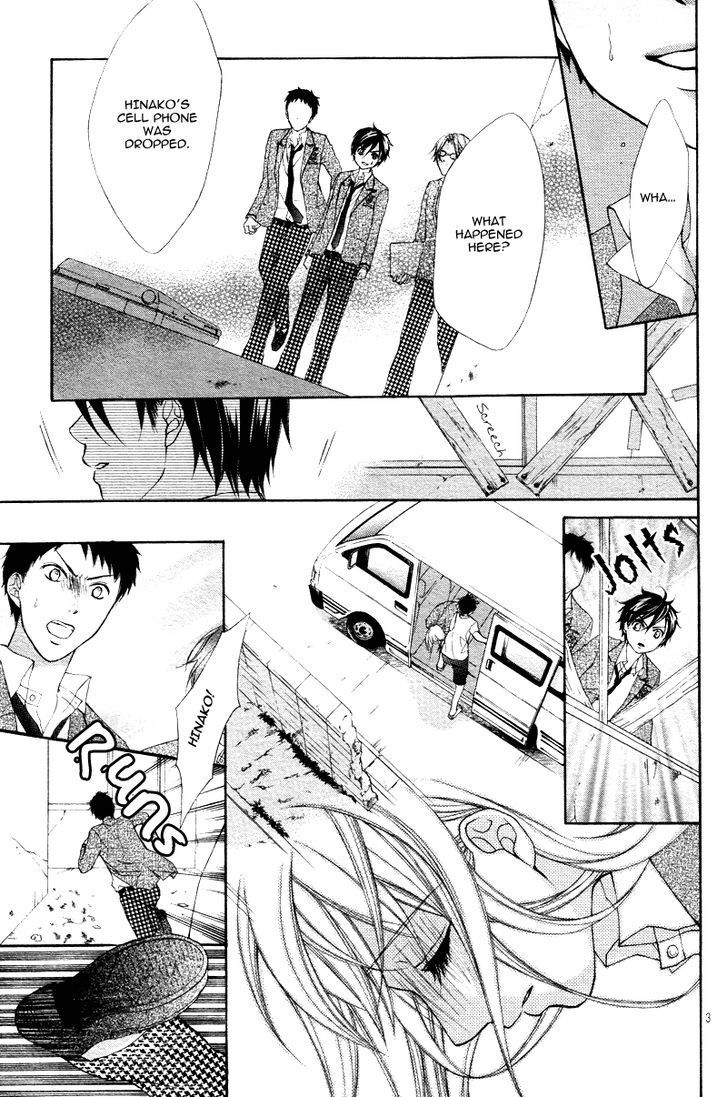 Stand Up!!!! (KUMAGAI Kyoko) Chapter 5 page 5 - Chapter 5