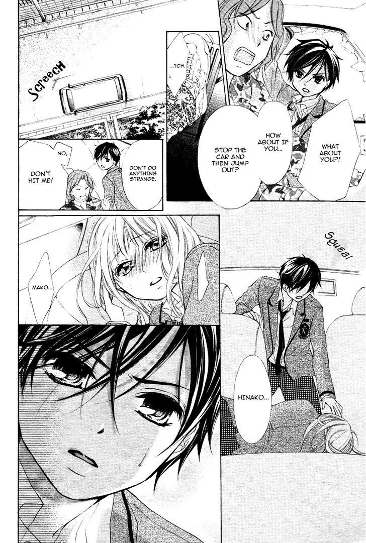 Stand Up!!!! (KUMAGAI Kyoko) Chapter 5 page 8 - Chapter 5