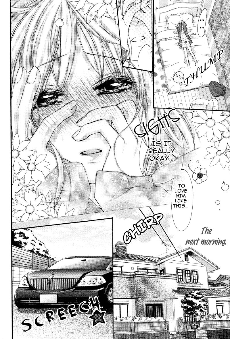 Stand Up!!!! (KUMAGAI Kyoko) Chapter 6 page 11 - Chapter 6