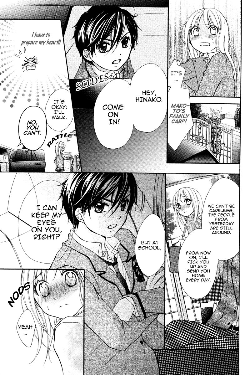 Stand Up!!!! (KUMAGAI Kyoko) Chapter 6 page 12 - Chapter 6