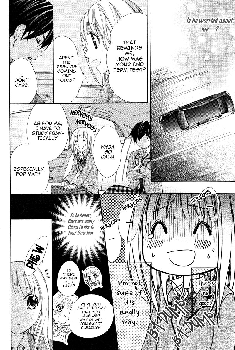 Stand Up!!!! (KUMAGAI Kyoko) Chapter 6 page 13 - Chapter 6