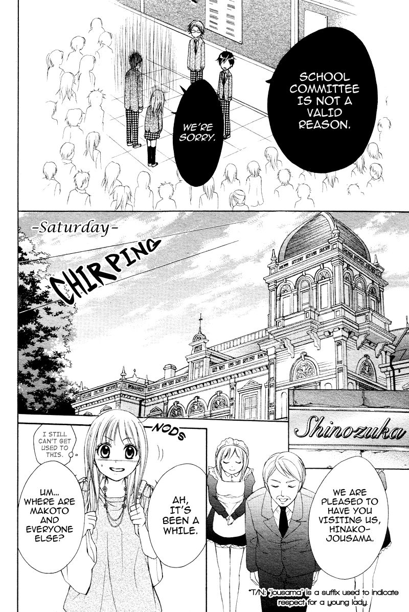 Stand Up!!!! (KUMAGAI Kyoko) Chapter 6 page 20 - Chapter 6