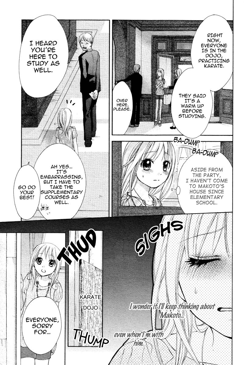 Stand Up!!!! (KUMAGAI Kyoko) Chapter 6 page 21 - Chapter 6