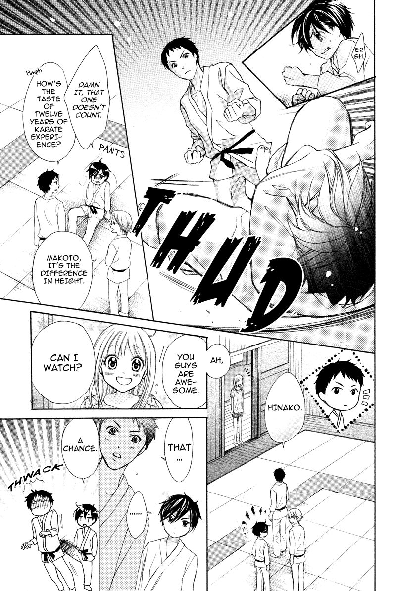 Stand Up!!!! (KUMAGAI Kyoko) Chapter 6 page 23 - Chapter 6