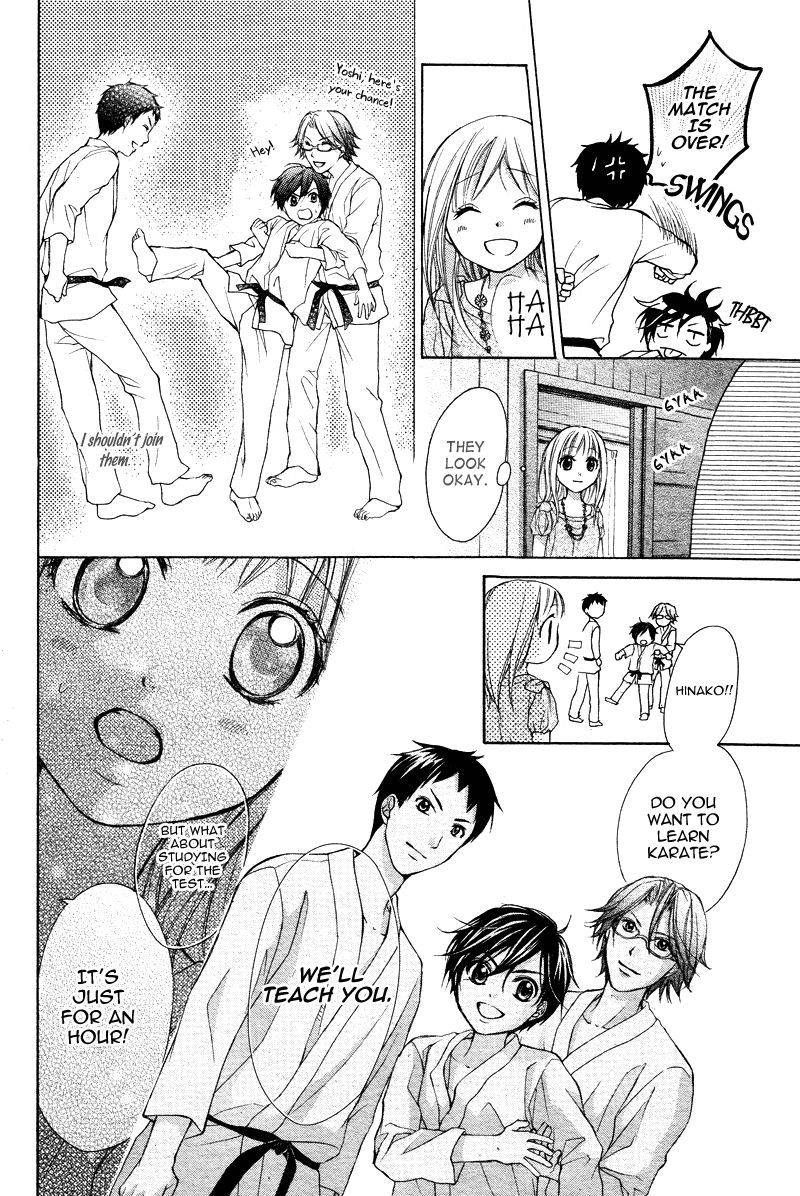 Stand Up!!!! (KUMAGAI Kyoko) Chapter 6 page 24 - Chapter 6