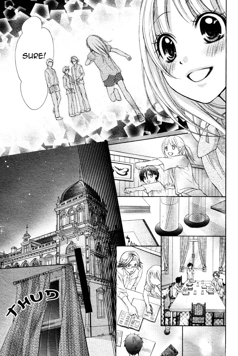 Stand Up!!!! (KUMAGAI Kyoko) Chapter 6 page 25 - Chapter 6
