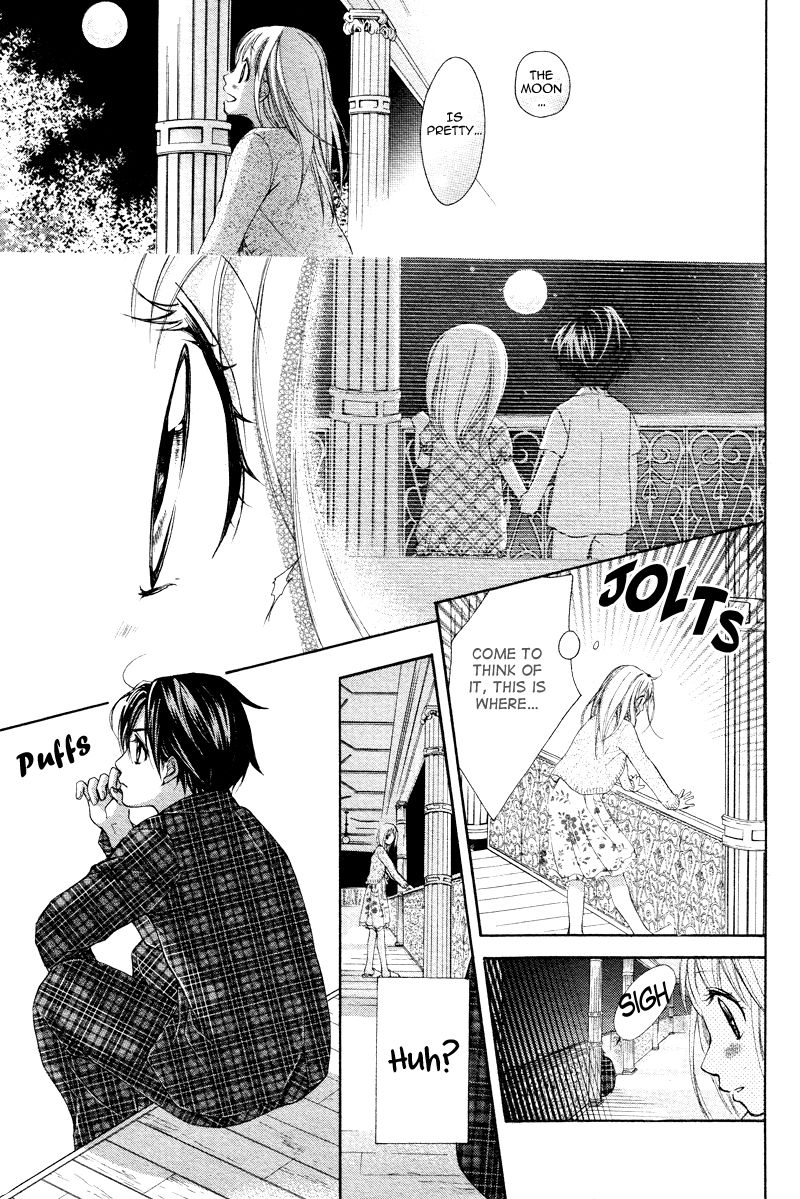 Stand Up!!!! (KUMAGAI Kyoko) Chapter 6 page 27 - Chapter 6