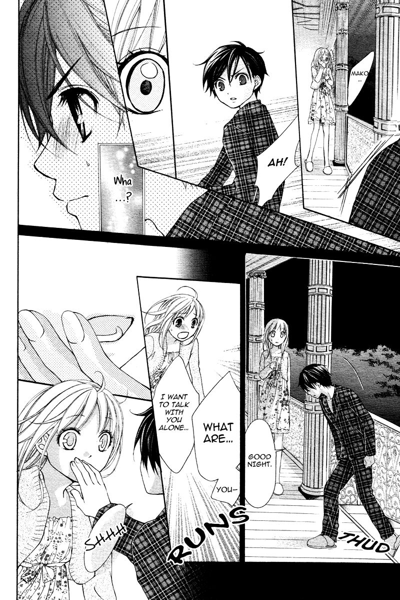 Stand Up!!!! (KUMAGAI Kyoko) Chapter 6 page 28 - Chapter 6