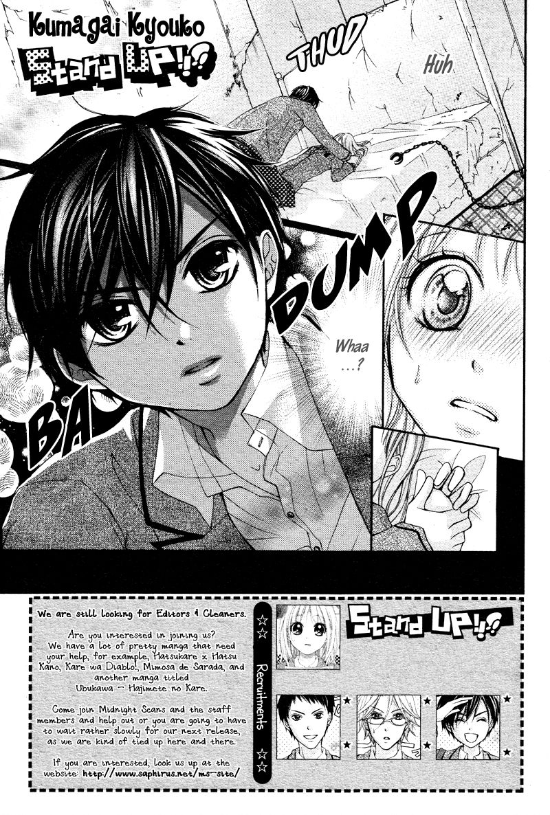 Stand Up!!!! (KUMAGAI Kyoko) Chapter 6 page 3 - Chapter 6